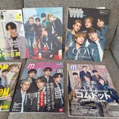 2026年最新】コムドット雑誌の人気アイテム - メルカリ