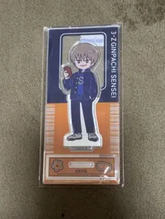 新品 銀魂 3年Z組 銀八先生 にゅ〜とろ アクリルスタンド 沖田総悟