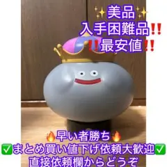 Item thumbnail for item 8c8bc1ef-a2c6-44fd-be4e-8f17ba34f033