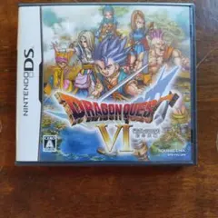 Item thumbnail for item c209f8d2-38a7-47c3-adc0-1f32ef661780