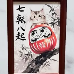 Item thumbnail for item 100ff494-570d-496b-bed8-1fb2607bd0d5