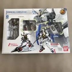 ガンダム　ガンプラ　6個セット　新品未開封　メルカリ便 2025年最新】ガンプラ未開封新品の人気アイテム - メルカリ