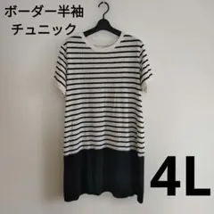 Item thumbnail for item 5b64495f-27e8-468f-9d2f-418da36e205f