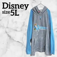 Disney ディズニー パーカー長袖 フード付き グレー/青 海外古着