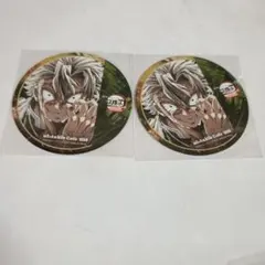 鬼滅の刃　ufotableカフェ フィナーレ　コースター　不死川実弥　セット