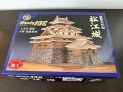 未組立・美品・輸送箱付】Woody JOE 1/150 岩国城 - メルカリ