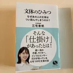 Lion23様 リクエスト 2点 まとめ商品