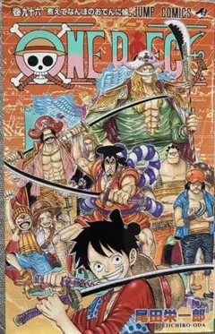 Item thumbnail for item c6b167d3-1732-4c19-a90a-e181122a002f