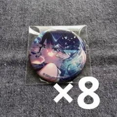 2025年最新】星乃一歌 8bの人気アイテム - メルカリ