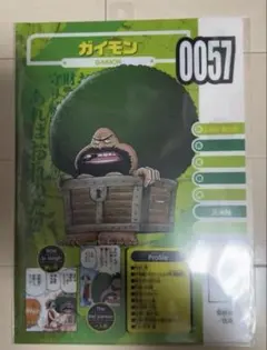 ONE PIECE ワンピース ガイモン　クリアファイル ビブルカード