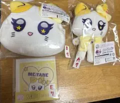 2026年最新】高見文寧の人気アイテム - メルカリ