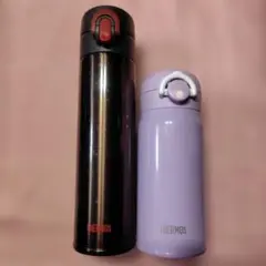 THERMOS サーモス 水筒 2本セット JNI-400 JNR-351