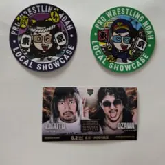 プロレスリングノアステッカー3枚セット