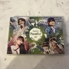 Summer Paradise 2017〈2枚組〉 - メルカリ