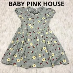 【BABY PINK HOUSE】さくらんぼ＆花柄ワンピース M105〜115
