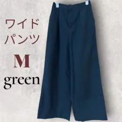 ワイドパンツ 冬