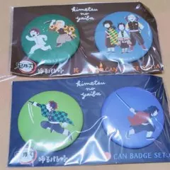 鬼滅の刃ゆるパレット 缶バッジセット