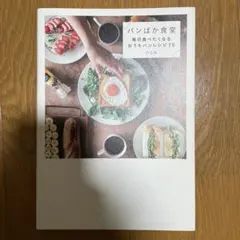 Item thumbnail for item 86e1ad79-59ad-4859-b161-5d0cc23597a5