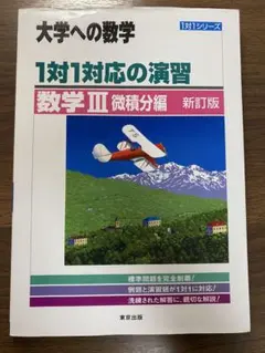 Item thumbnail for item 71f3d3fa-ed0e-41dd-94a0-ba366e583b38