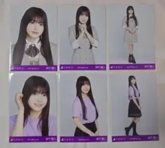乃木坂46 森平麗心 6期生スペシャル 6種コンプ 生写真 - メルカリ