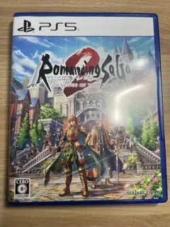 Romancing SaGa 2 PS5