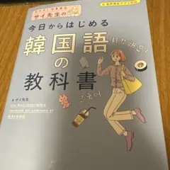 Item thumbnail for item 9d96758d-acf0-4b81-a598-e124166be4ae