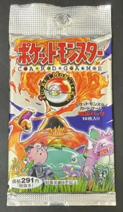 ポケモンカード 拡張パック第一弾 未開封 拡張パック第1弾(291円表記)【未開封パック】{-}