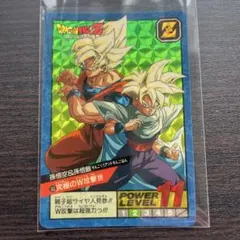 ドラゴンボールZ スーパーバトル 155 フリーザ親子 - メルカリ