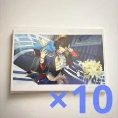あんスタ Knights 朔間凛月 ポストカード 10枚セット