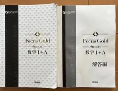 Item thumbnail for item a62cd178-d280-424f-b820-c17a49545544