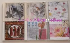 CD10枚組セット】小学館CDマガジンCLASSIC INN No.21〜30 - メルカリ