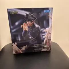 呪術廻戦 FIGURIZMα フィギュア 伏黒恵 匿名配送