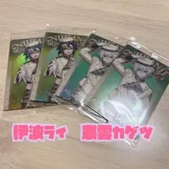 にじさんじ ウエハース 伊波ライ 叢雲カゲツ 4枚セット