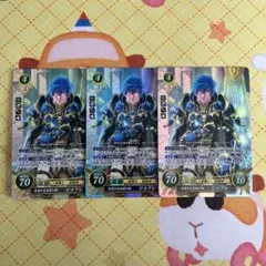 ファイアーエムブレムサイファ 永遠なる忠誠の槍 ジョフレ SR 3枚