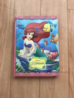 Item thumbnail for item 8e2d65c6-486e-477f-8703-d6919cde1ec2