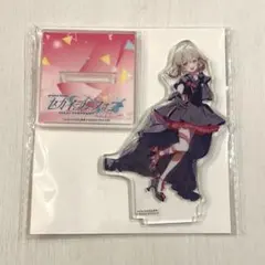 2026年最新】小豆沢こはね アクスタの人気アイテム - メルカリ