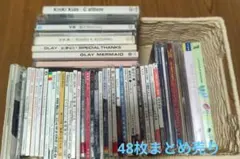 2026年最新】相川七瀬 cdの人気アイテム - メルカリ