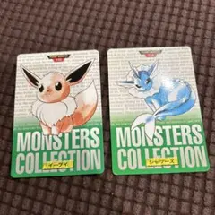 ポケモン モンスターズコレクション コダックセット #044 - メルカリ