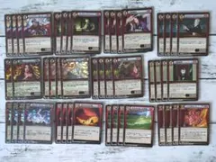 イジンデン　カード　第3弾　赤　まとめ売り