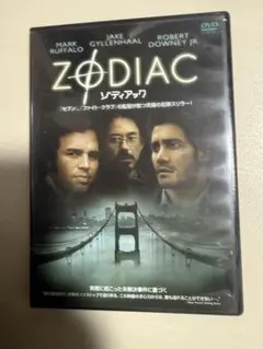 Zodiac DVD
