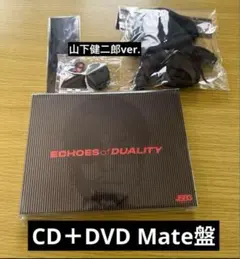 ECHOES of DUALITY CD＋DVD Mate盤