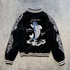 2025年最新】hoshihime スカジャンの人気アイテム - メルカリ