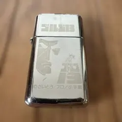 ☆新品未使用☆ゴルゴ13 ライター さいとうたかお 希少 zippoタイプ 