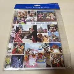東京ディズニーリゾート 2019 スケジュール帳