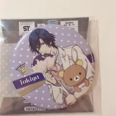 うたプリ 一ノ瀬トキヤ 一番くじ BIG缶バッジ リラックマ