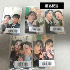 StrayKids【Hollow】 ユニットトレカ ハン コンプセット　5種