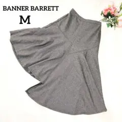 バナーバレット　フレアスカート　M　毛混　ウエストゴム　アシンメトリー　474