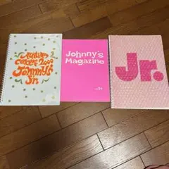 【嵐デビュー前】ジャニーズジュニアライブパンフレット、ジャニーズマガジンセット