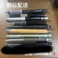 Item thumbnail for item 8b26f89a-df88-40cf-a79e-08650950a012