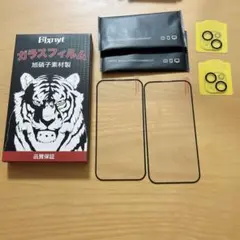 ⭐︎ 多分 iPhone 15 フィルム2枚 6.1インチ カメラフィルム2枚
